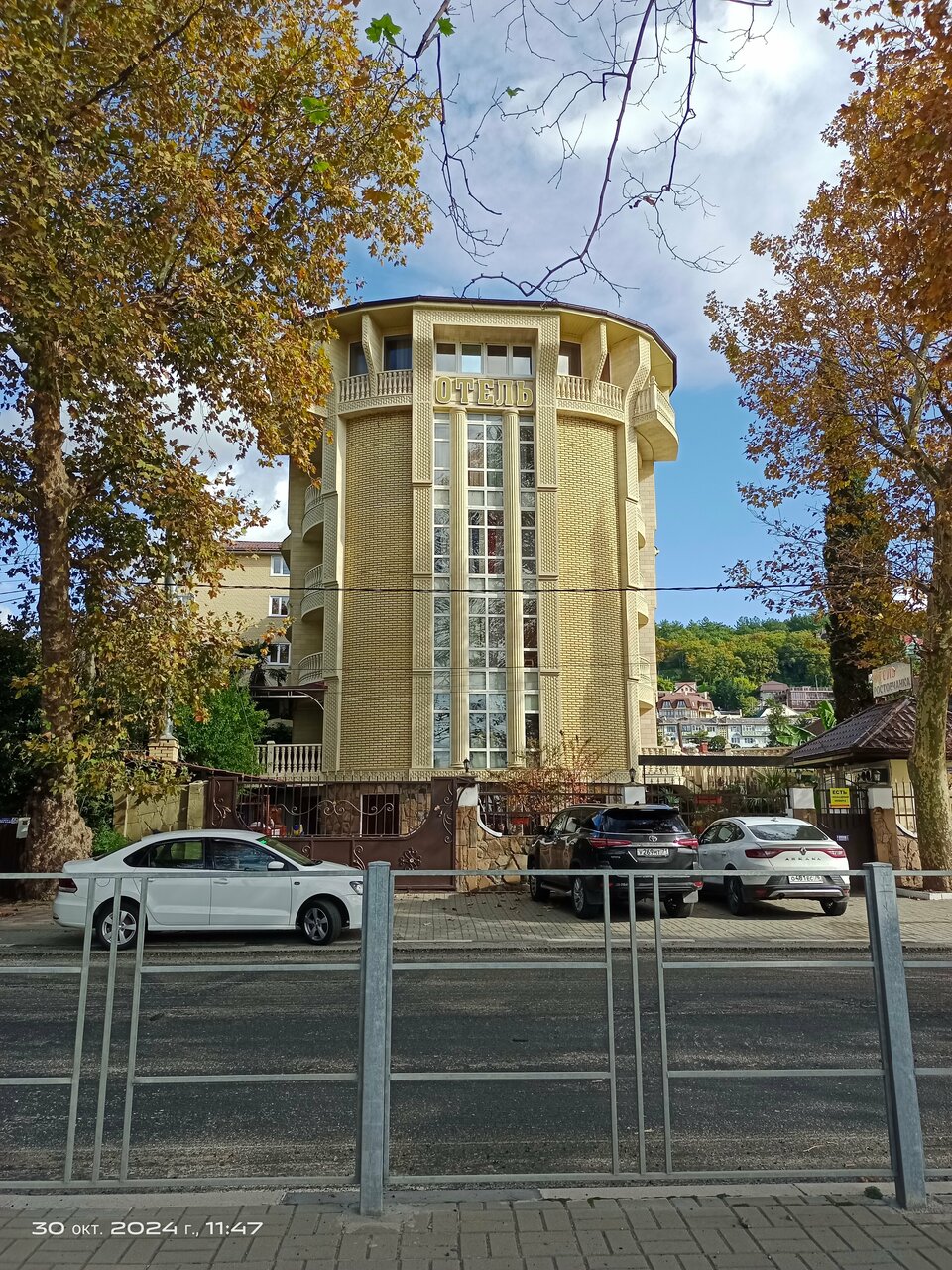 Гостиница Ростовчанка Лазаревское-119