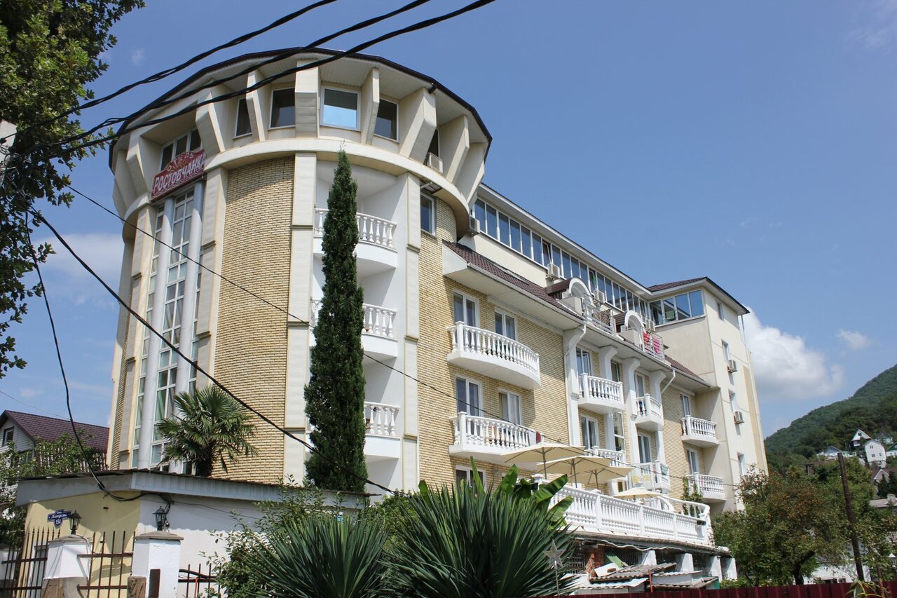 Гостиница Ростовчанка Лазаревское-122