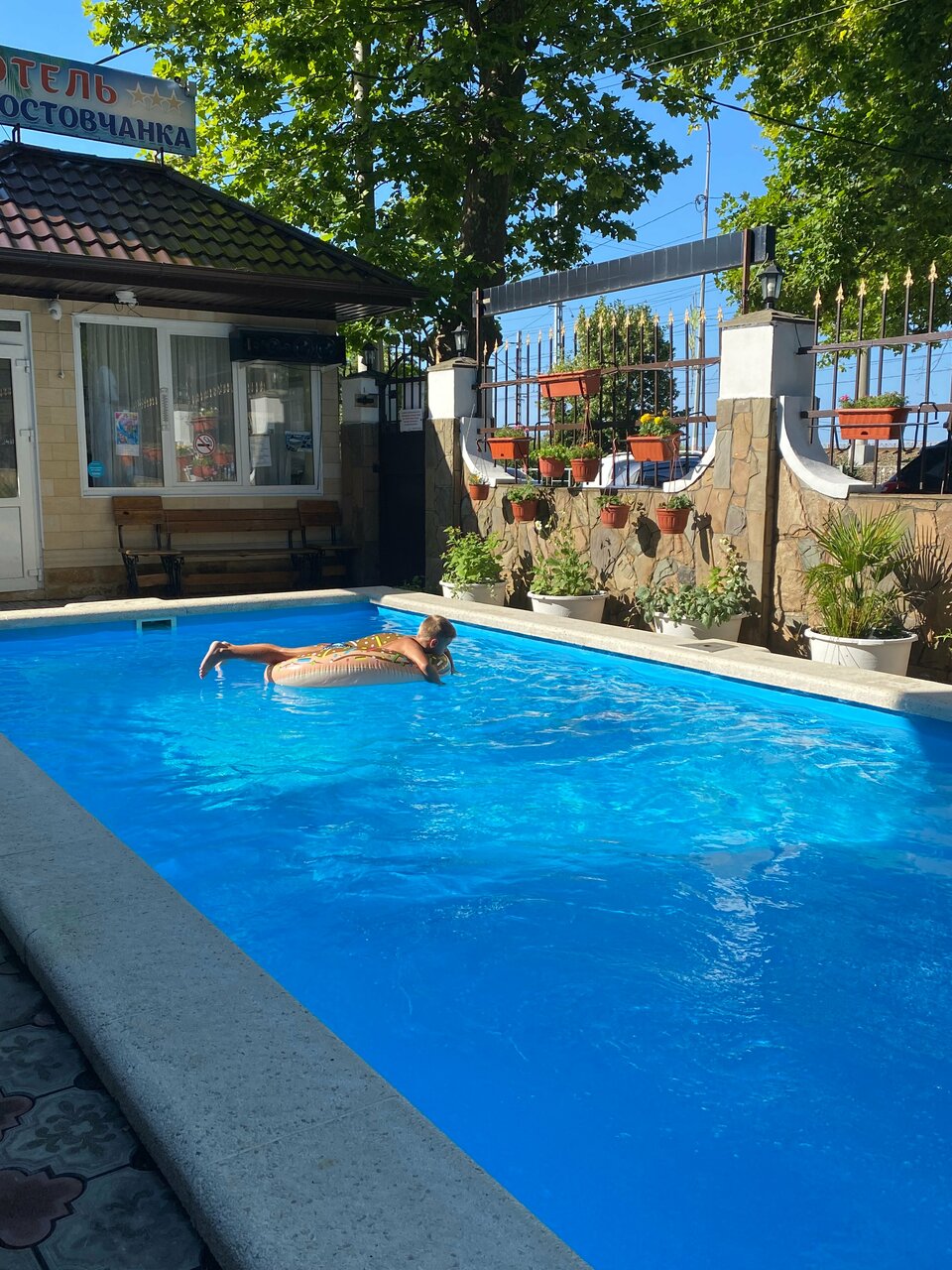 Гостиница Ростовчанка Лазаревское-115