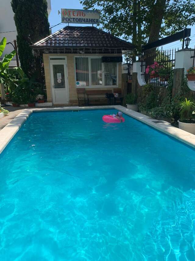 Гостиница Ростовчанка Лазаревское-249