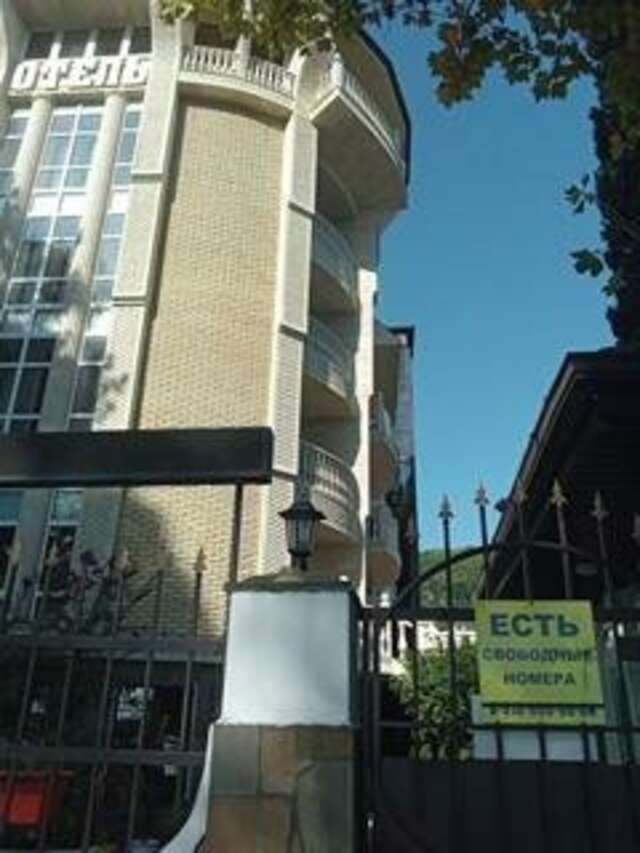 Гостиница Ростовчанка Лазаревское-188