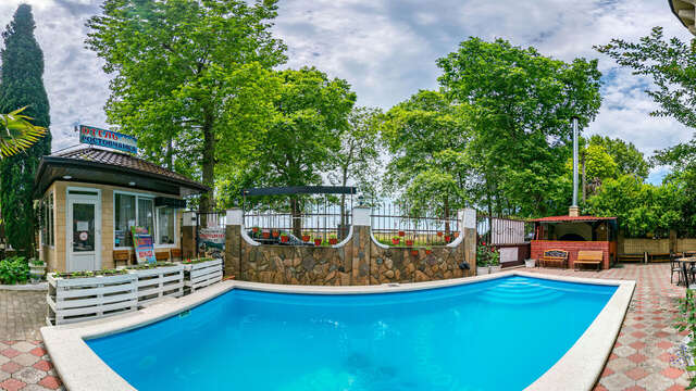 Гостиница Ростовчанка Лазаревское-43